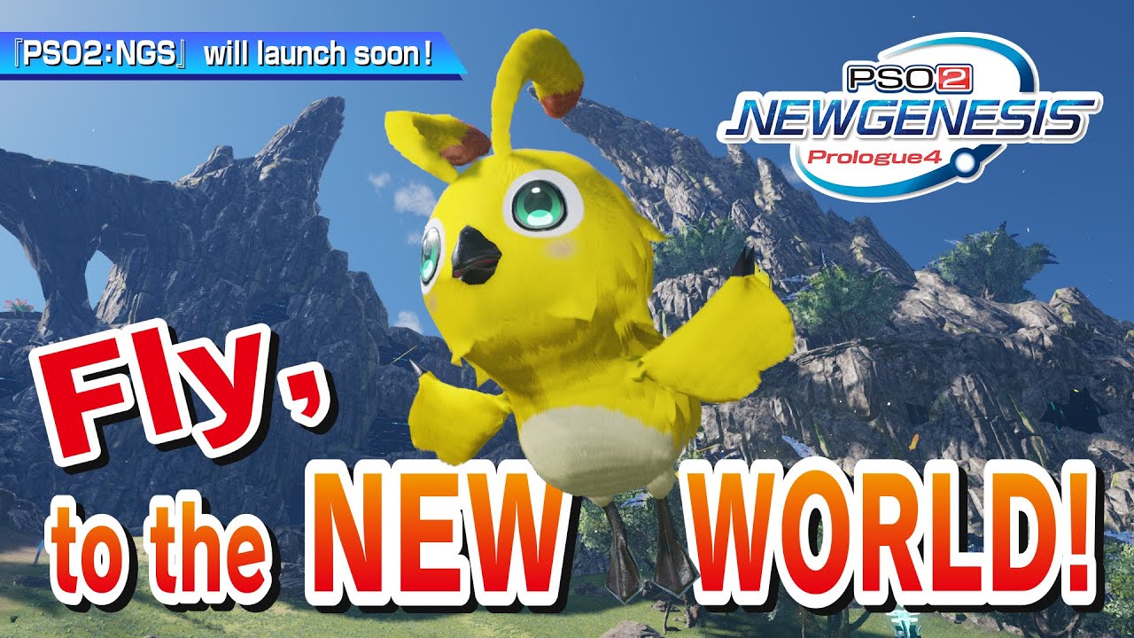 Sega Details New Characters Post Launch Roadmap And More For Phantasy Star Online 2 New Genesis Final Weapon