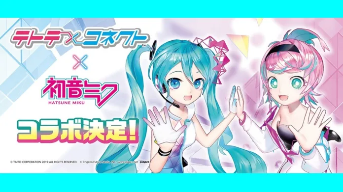 Taito's Tetote x Connect releases December 1st for Japanese arcades