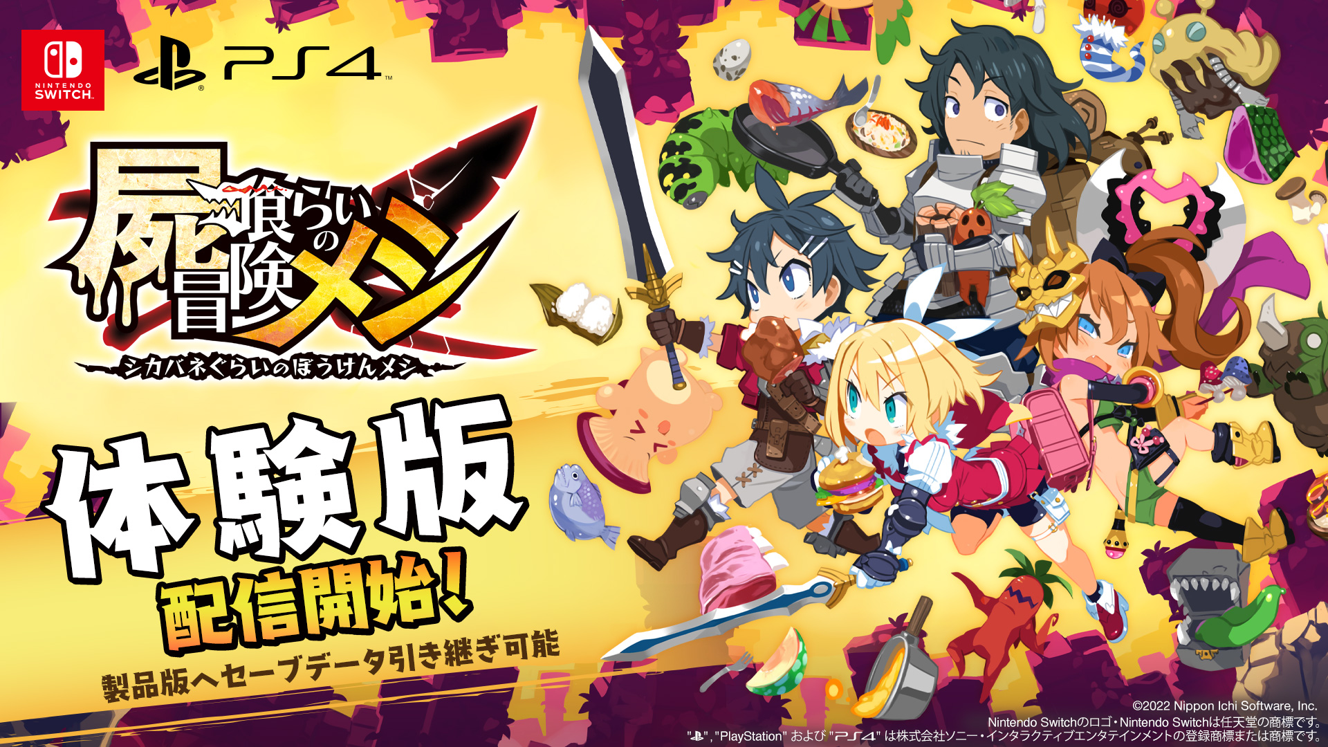 Shikabanegurai no Boukenmeshi demo is out now in Japan