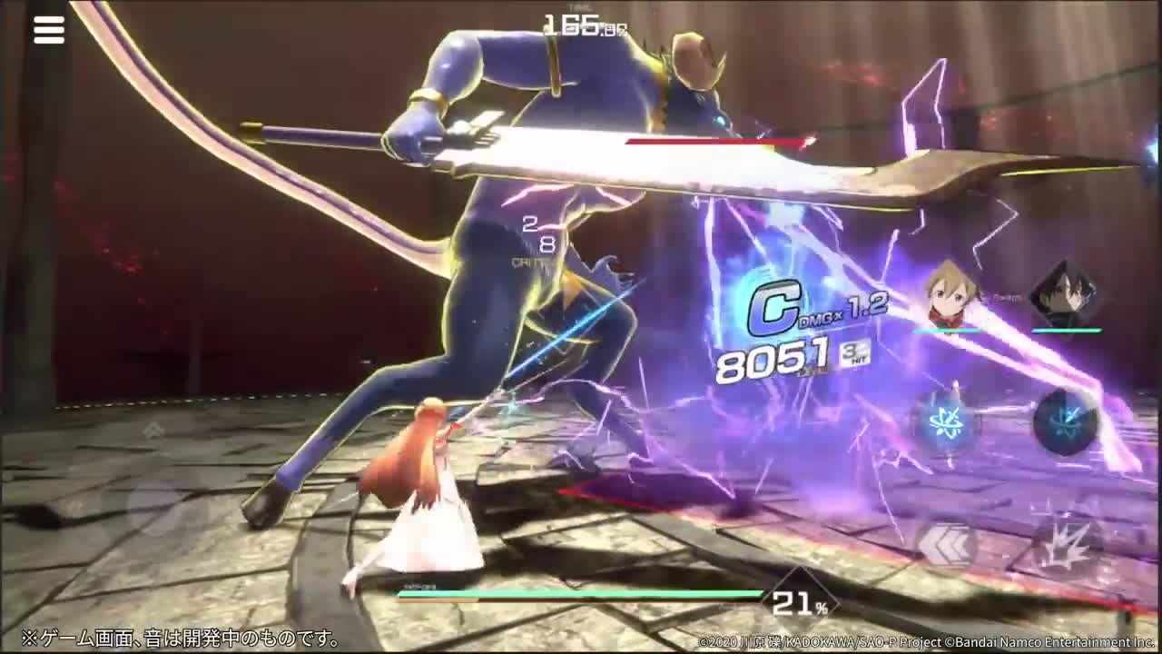 Sword Art Online Variant Showdown PvE Gameplay Trailer