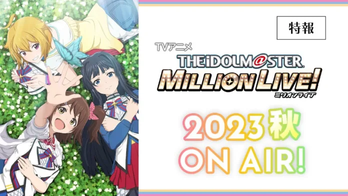 THE IDOLM@STER MILLION LIVE!10thLIVE TO… s-l400.jpg