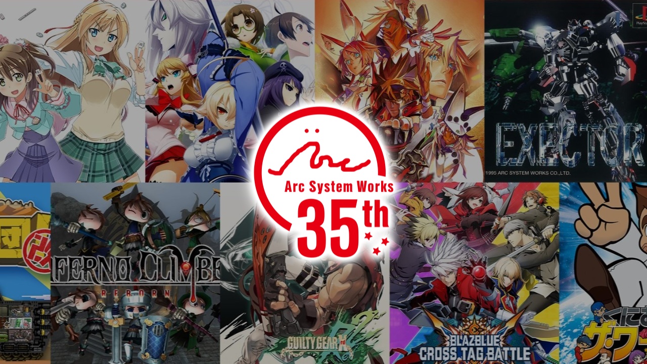 Arc System Works Launches 35th Anniversary Website 