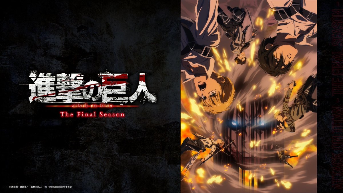 Attack on Titan Final Season Part 2 Key Visual Released - Siliconera