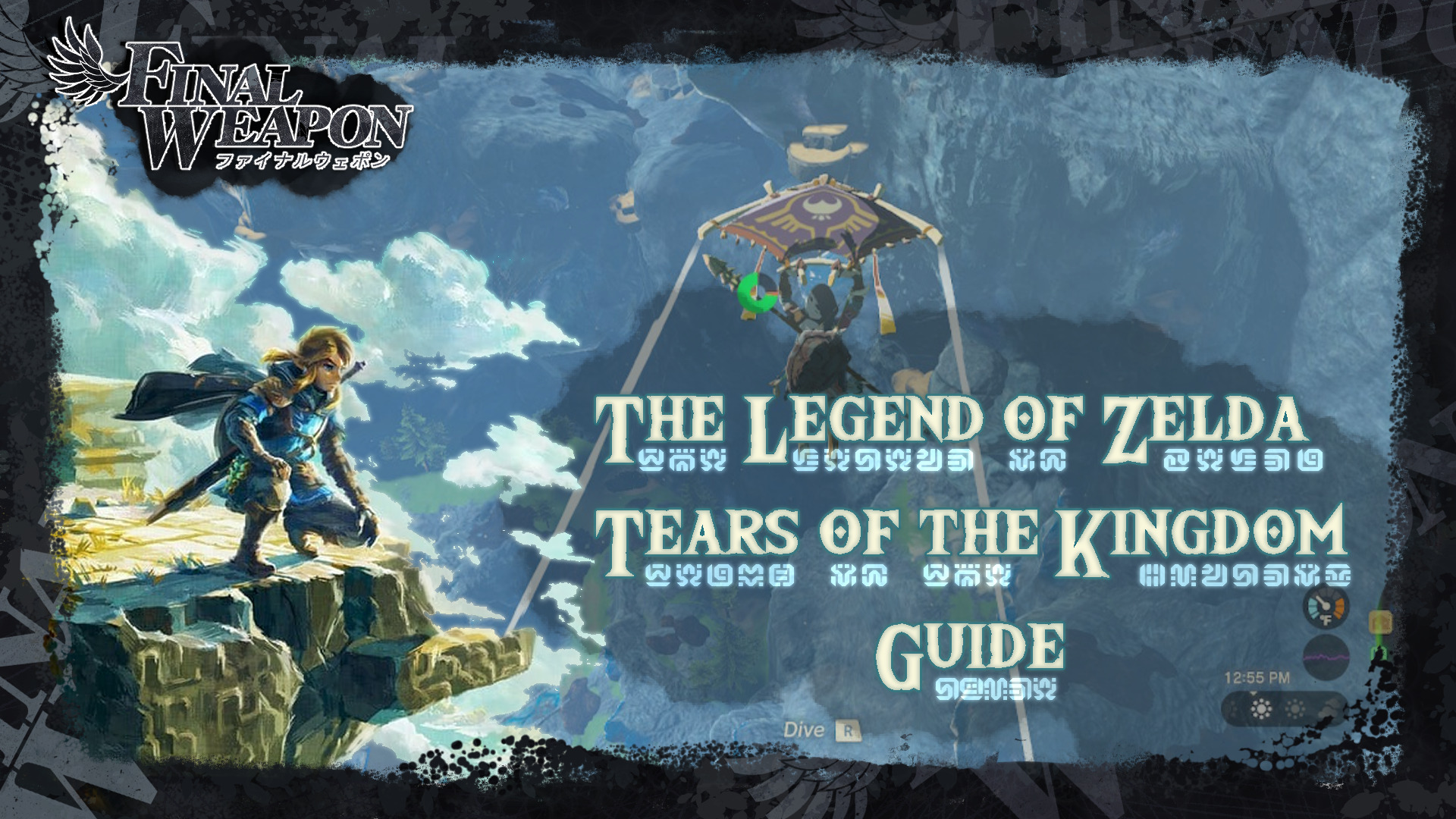 Zelda Tears of the Kingdom How to Get the Paraglider