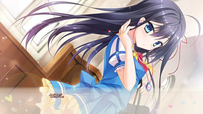 saga planets toranosuke karumaruka circle natsume koyomi monochrome