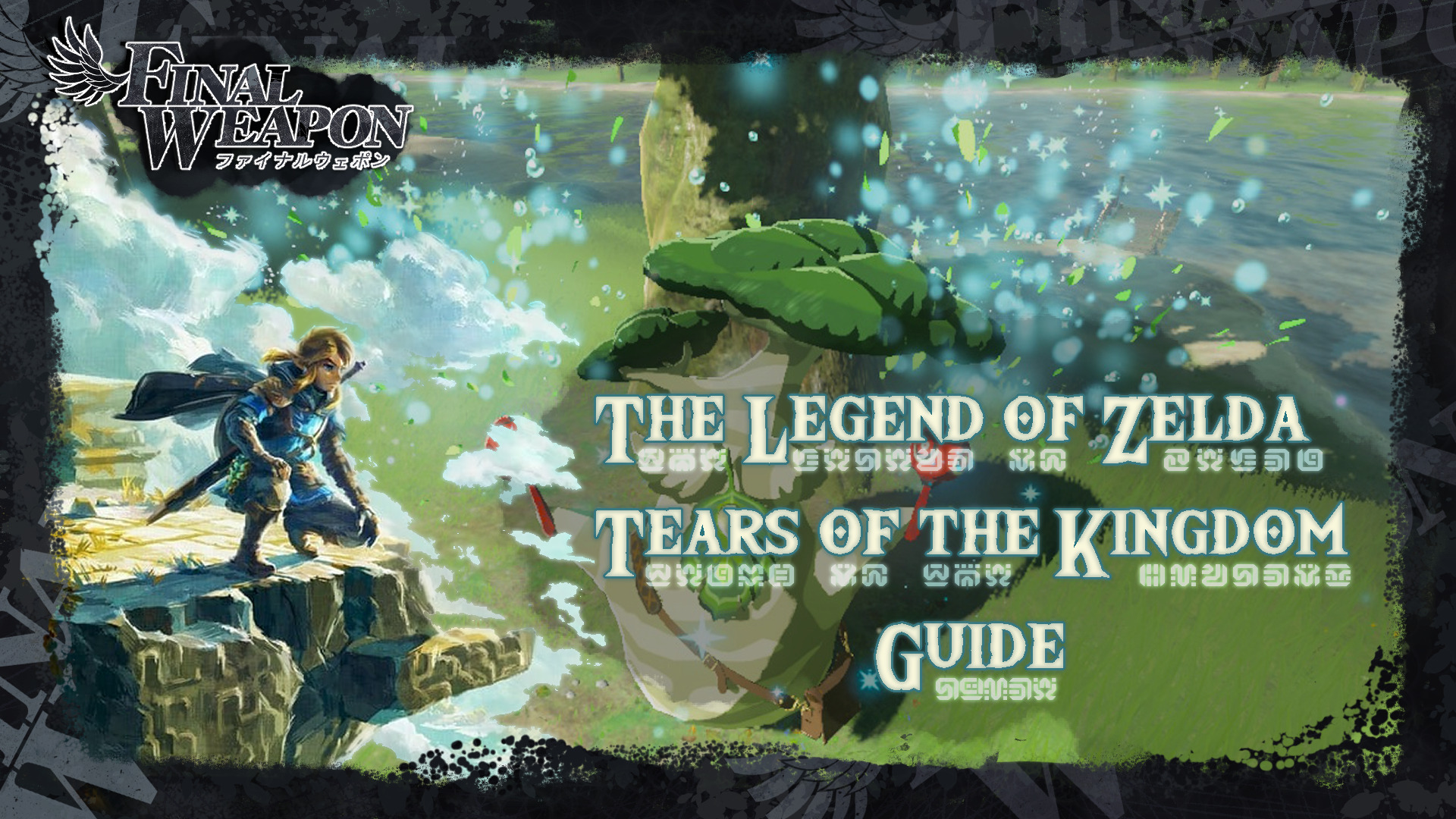 Zelda Tears of the Kingdom Where Is Hestu?