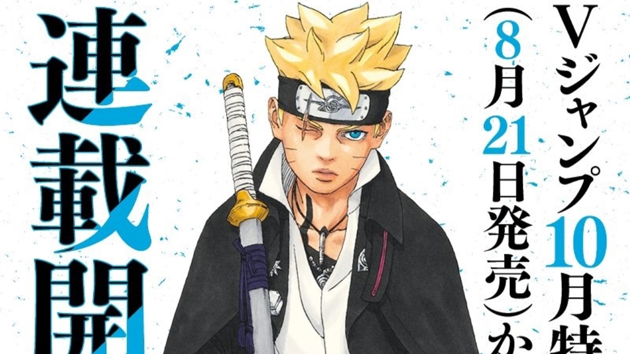 Boruto Two Blue Vortex Chapter 15 Review – A Team-up Amid Chaos!