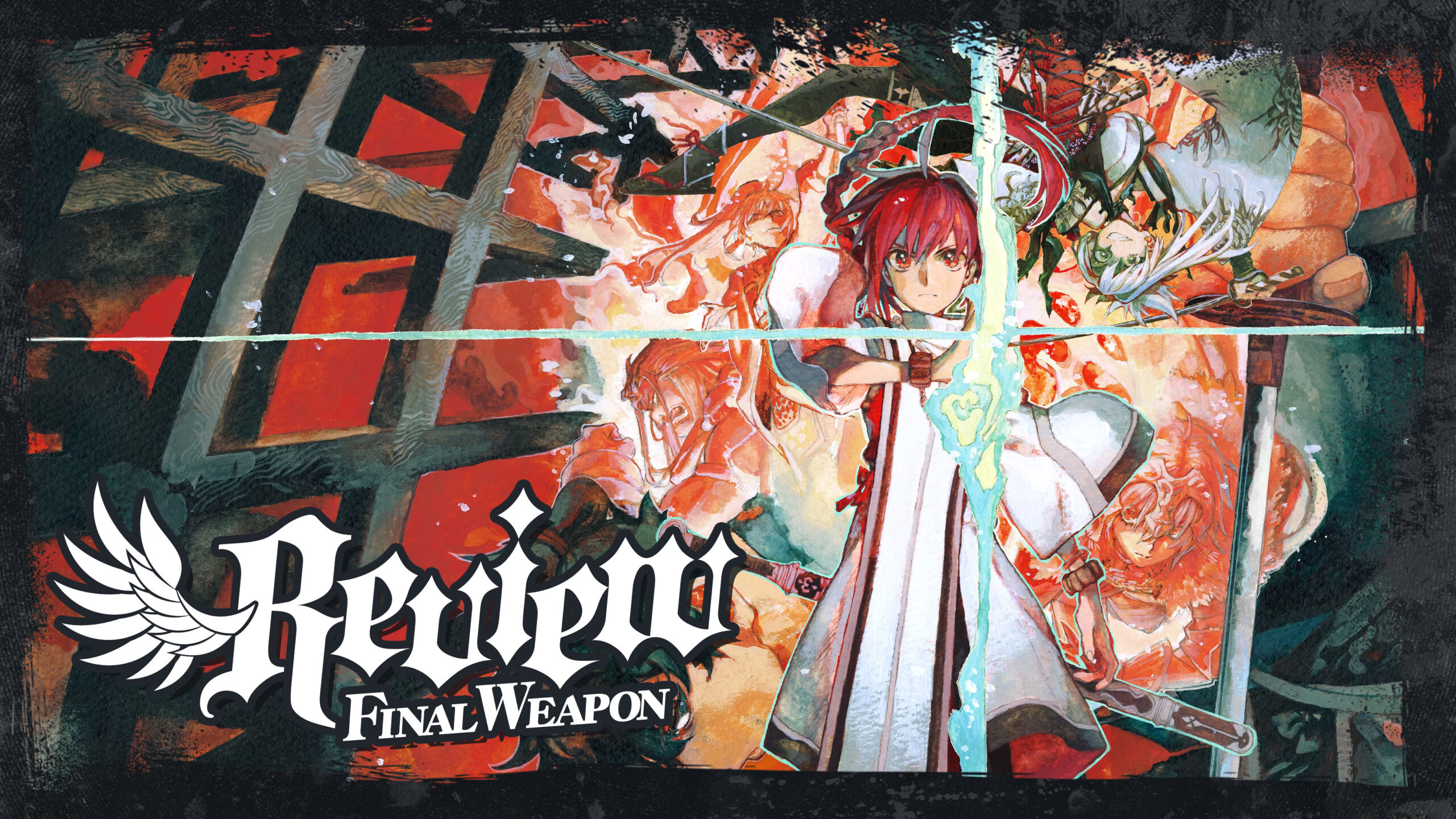 finalweapon.net