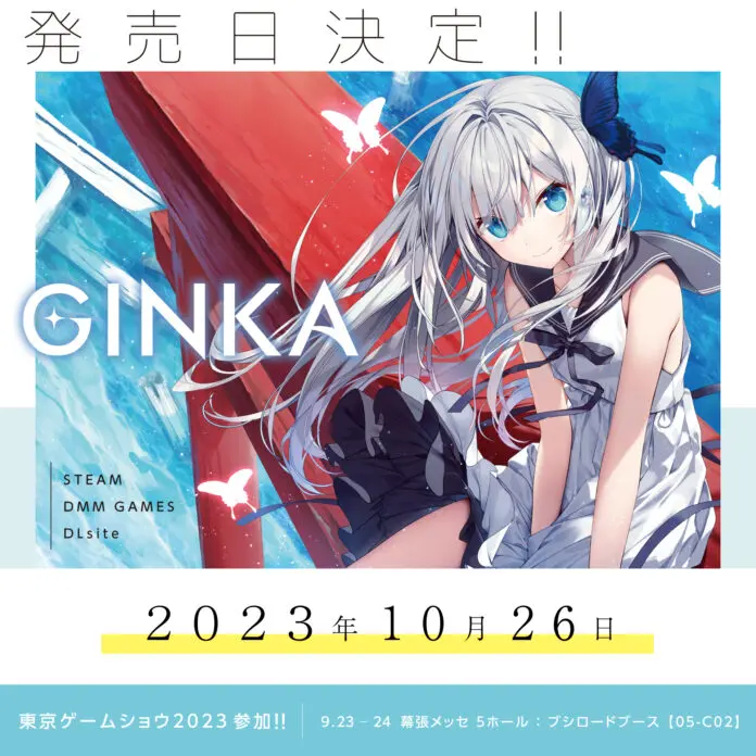 GINKA Launches October 26 for PC, Coming Soon to Switch