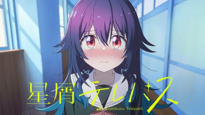 Hoshikuzu Telepath Anime Premieres October 9