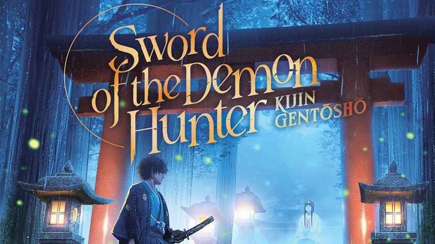 Sword Of The Demon Hunter Anime Premiering In 2024   Sword Of The Demon Hunter Anime 1 