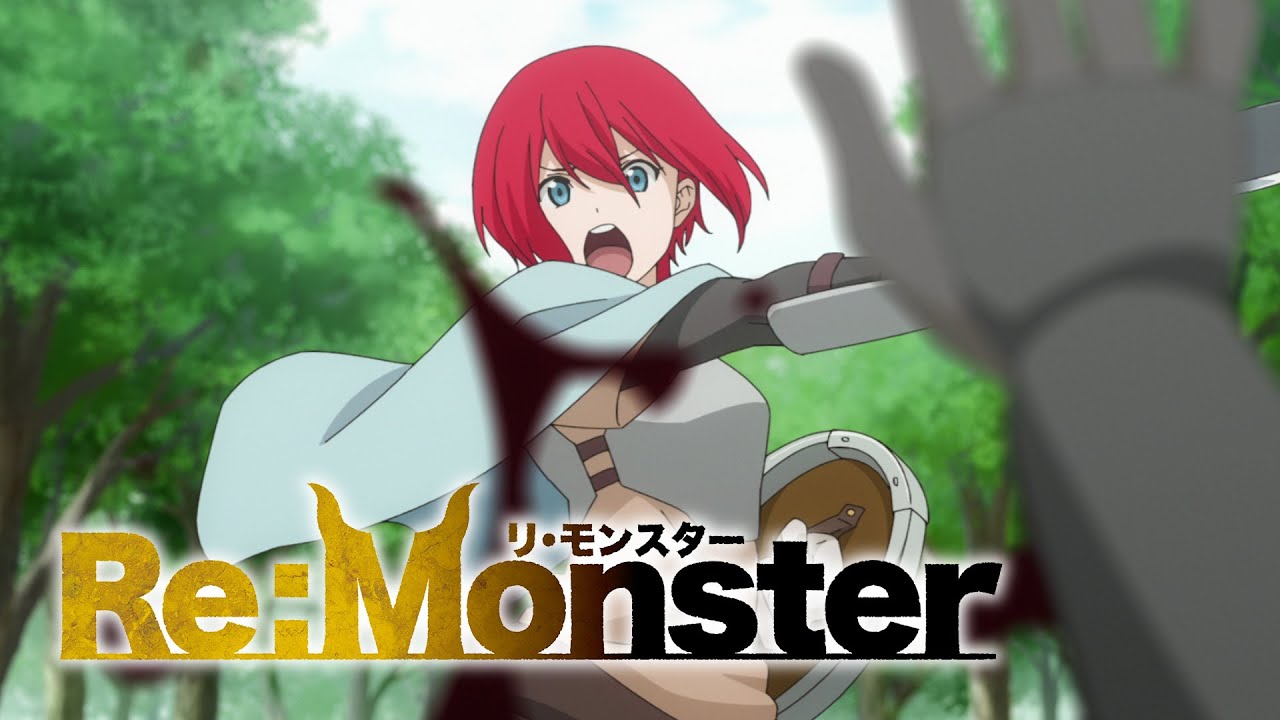 ReMonster Cast, Staff, and April 2024 Release Date Confirmed