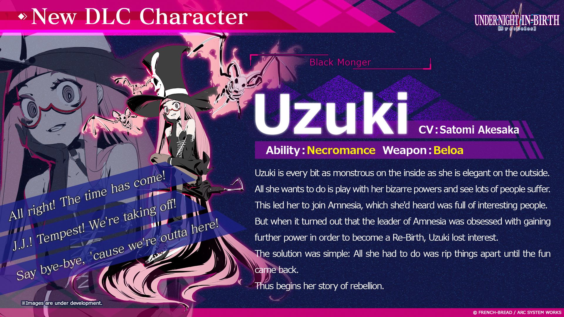 Under Night In-Birth II Sys:Celes DLC Character Uzuki Releases July 25