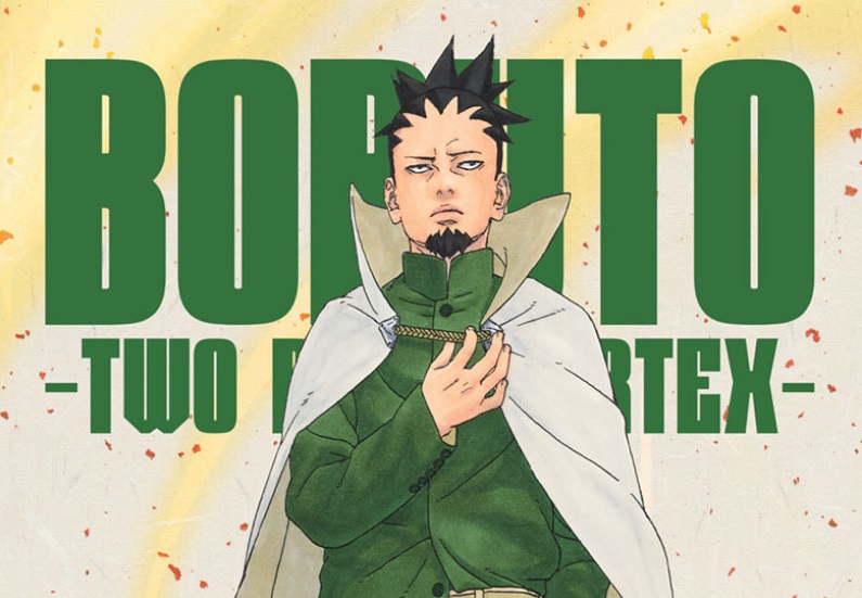 Boruto Two Blue Vortex Chapter 7 Release Date, Time & Where to Read