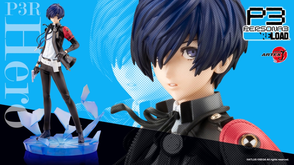 Persona 3 Reload Protagonist Scale Figure Releases in July 2024