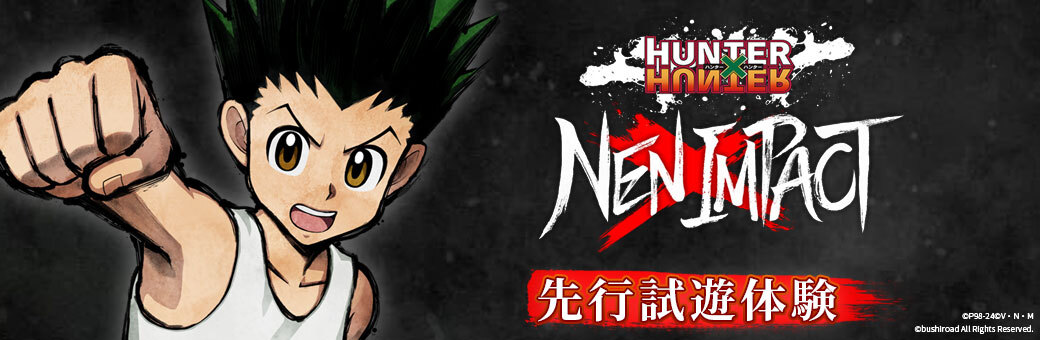 Hunter x Hunter: Nen x Impact представляет игровых персонажей для японской демо-версии EVO