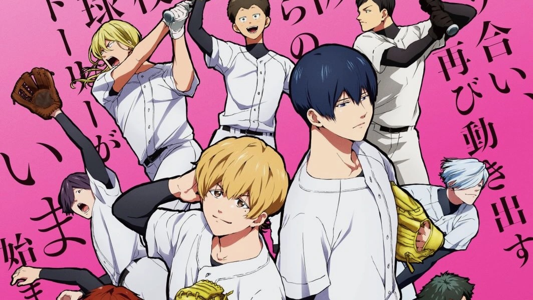 Bōkyaku Battery Reveals Theme Song Artists