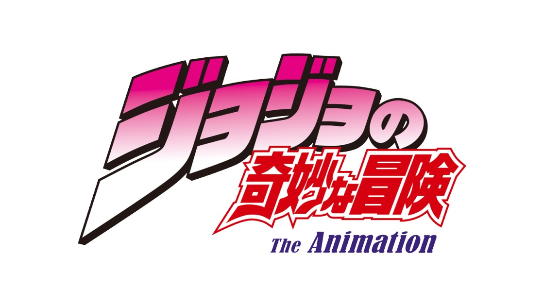 New JoJo's Bizarre Adventure Mobile Game Releasing in 2025