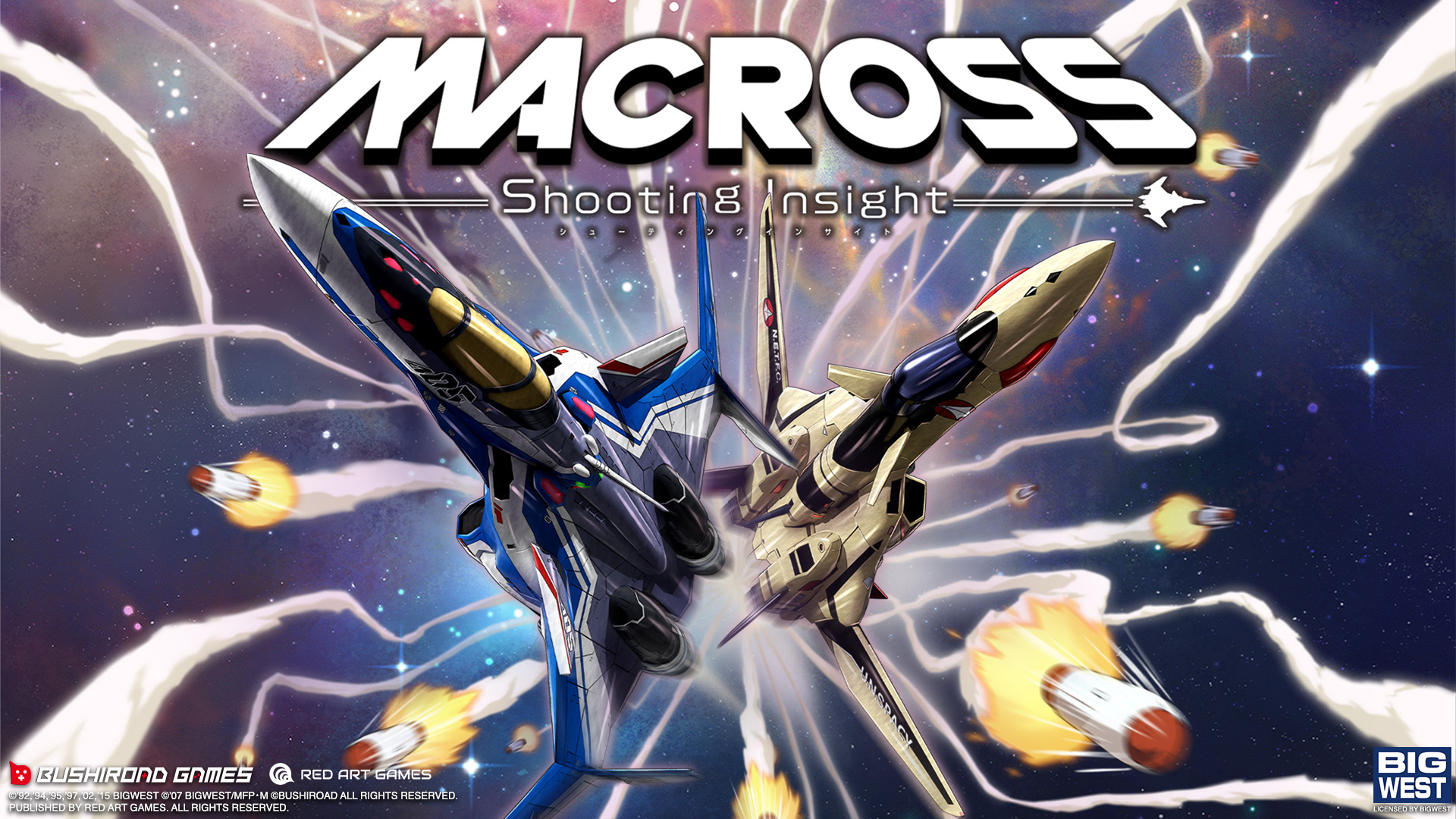 MACROSS Shooting Insight выйдет на Западе в декабре этого года