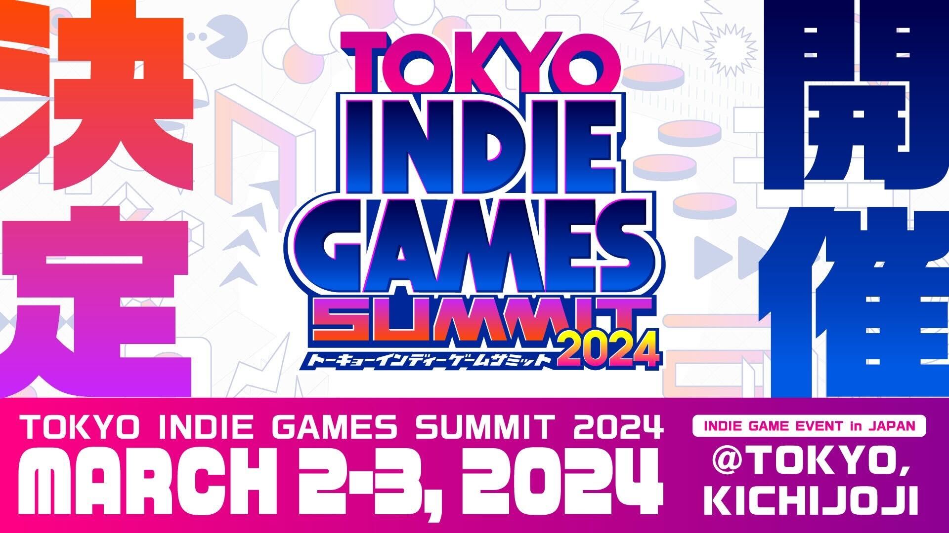 Tokyo Indie Games Summit 2024, 흥미로운 새 타이틀 공개 GAMINGDEPUTY KOREA