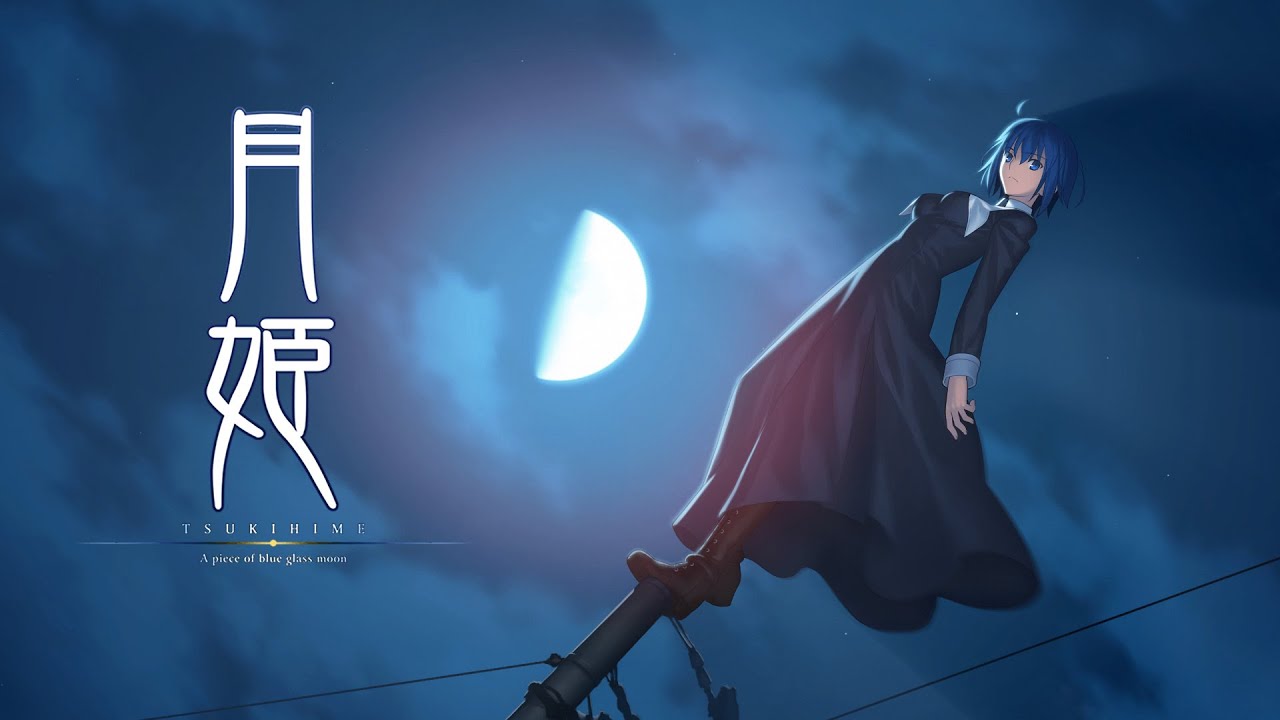 Tsukihime -A Piece of Blue Glass Moon - Трейлер раскрывает цены на английскую версию