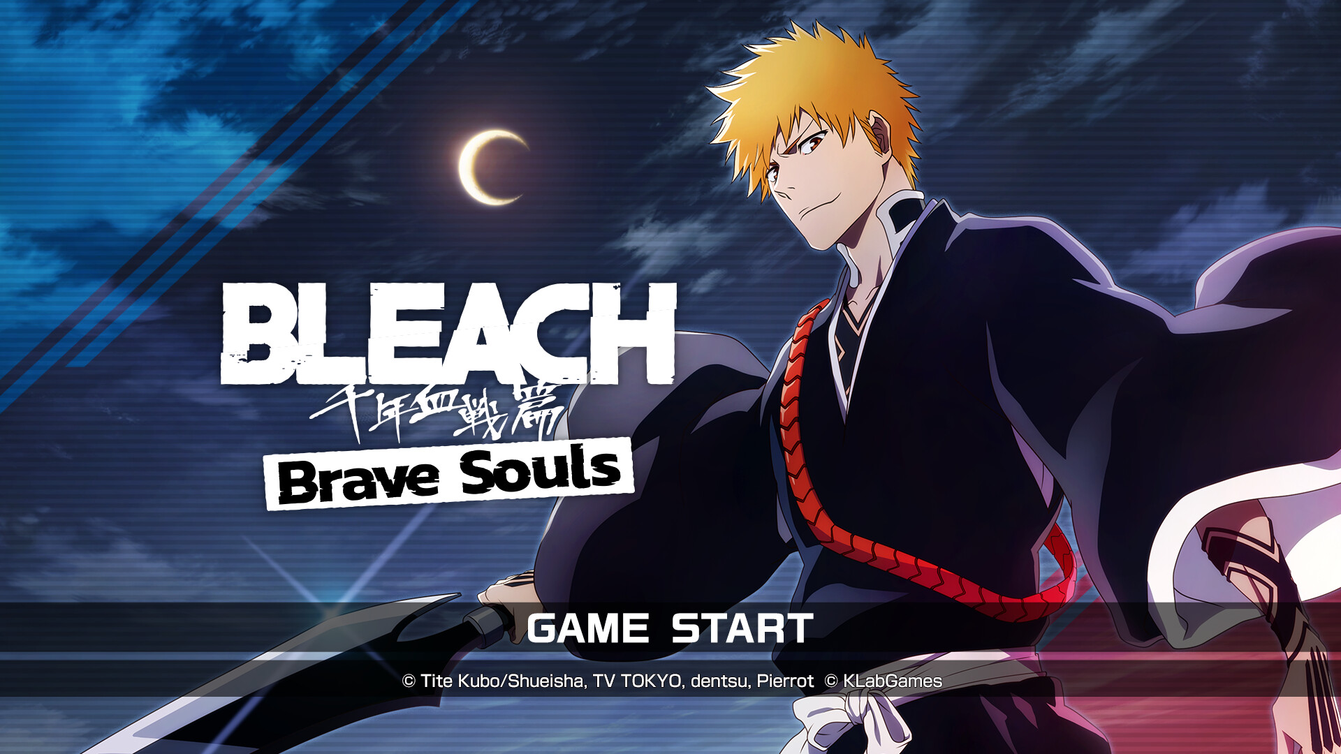 Bleach Brave Souls выйдет на Switch и Xbox One