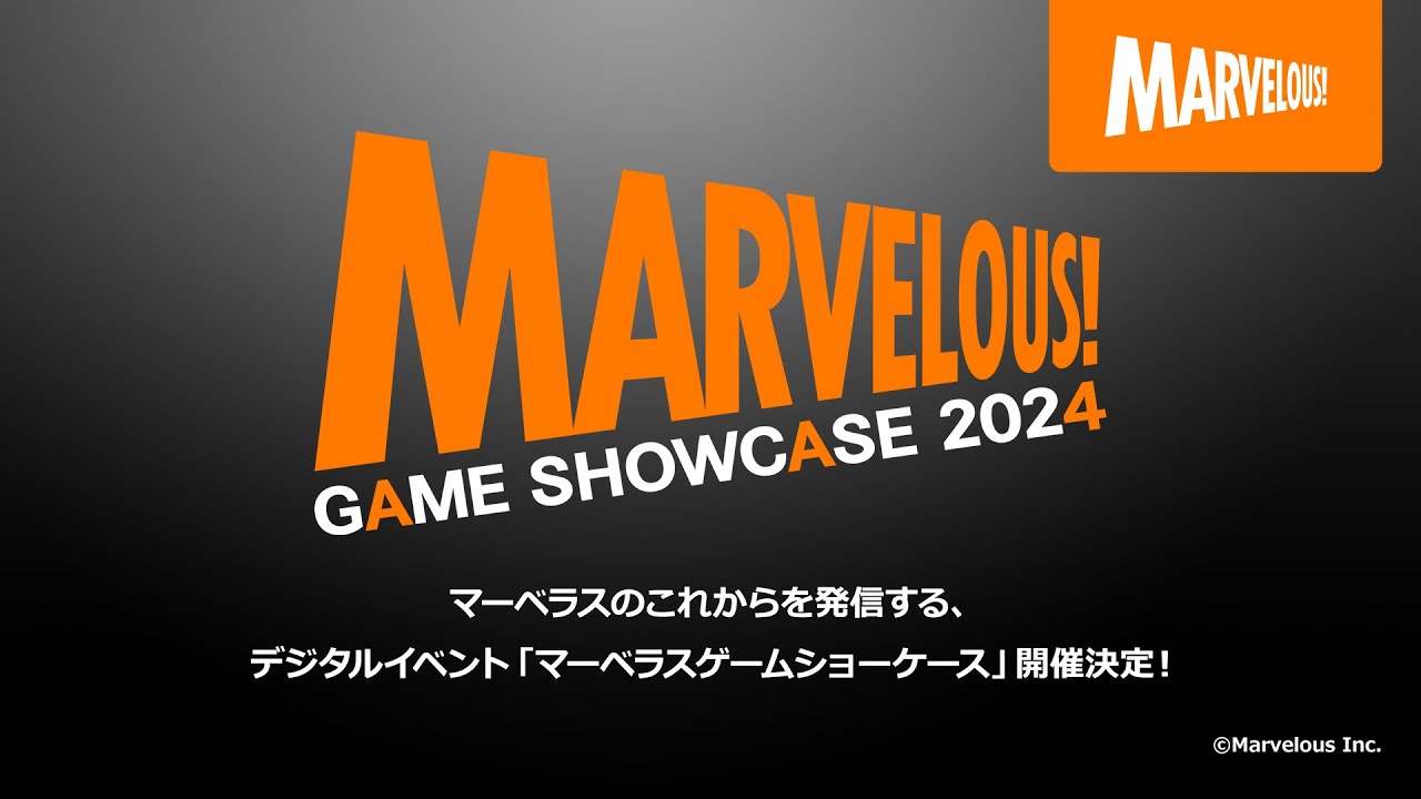 Прямая трансляция Marvelous Game Showcase 2024 пройдет на этой неделе