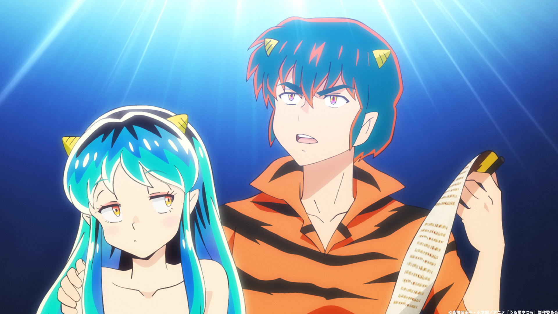 Urusei Yatsura Showcases Cast and Key Visual for Final Arc