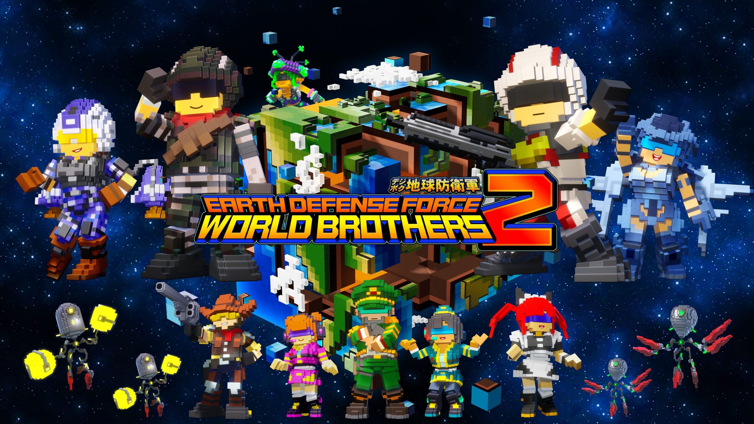 Earth Defense Force: World Brothers 2 Releasing on Epic Games Store