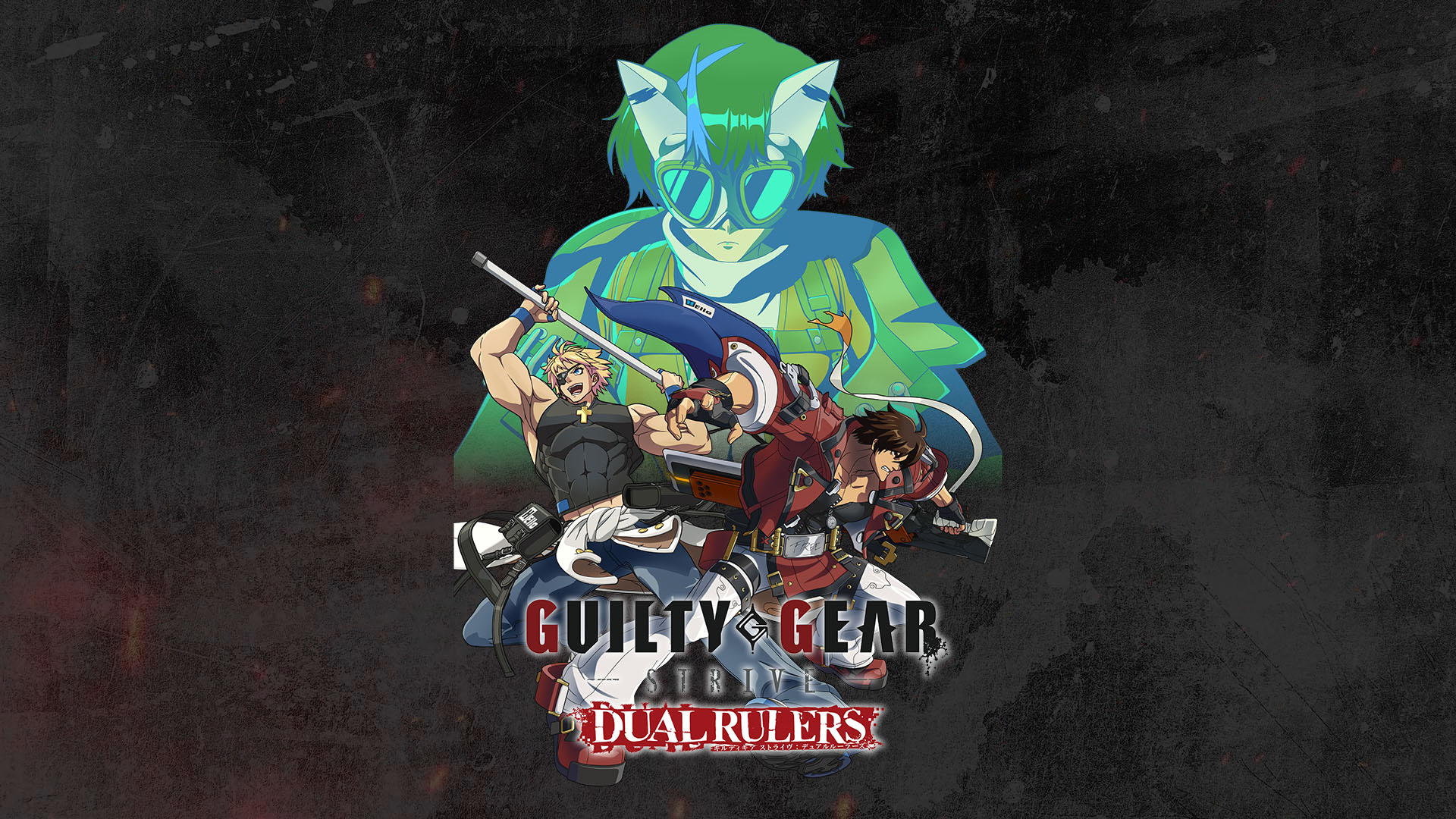 Панель Guilty Gear Strive: Dual Rulers Anime Expo 2024 принимает вопросы