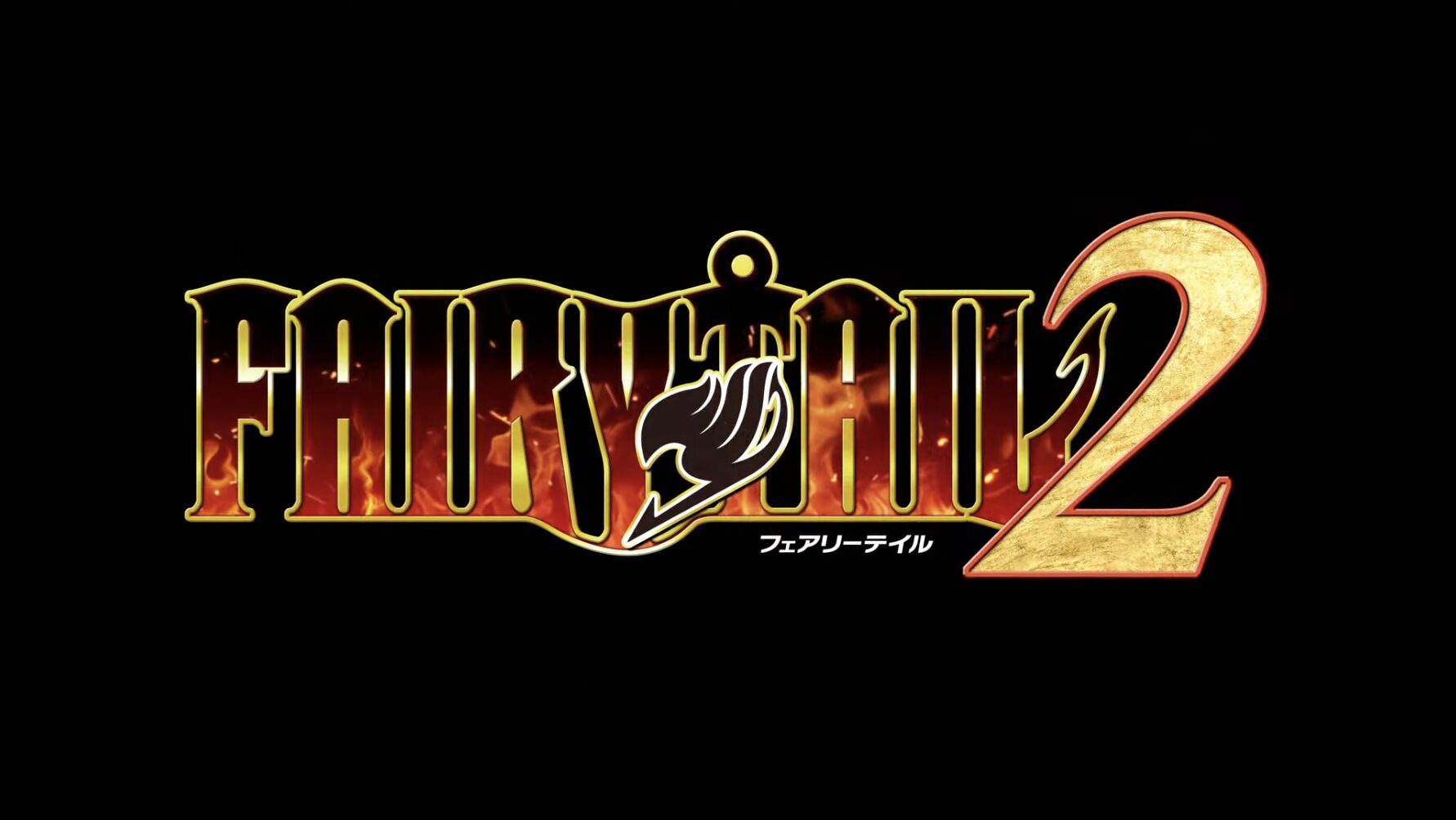 Fairy Tail 2 представляет новый тизер-трейлер