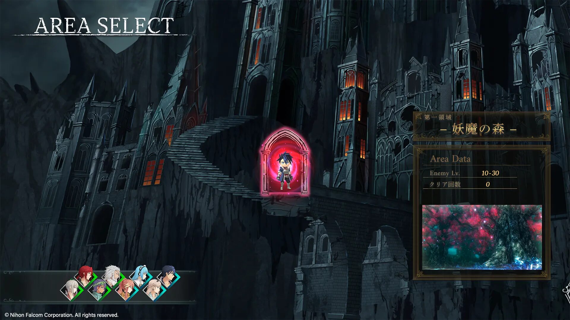 The Legend of Heroes Kai no Kiseki Farewell, O Zemuria Reveals Grim