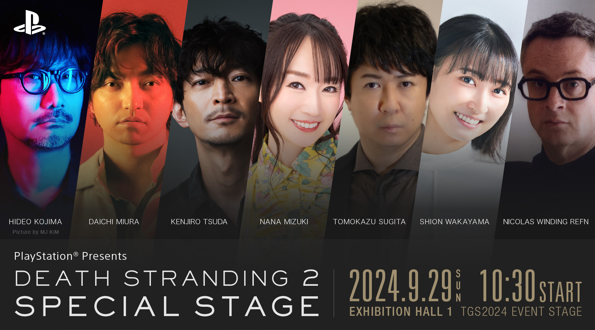 Death Stranding 2: On The Beach TGS 2024 Stage Show Announced