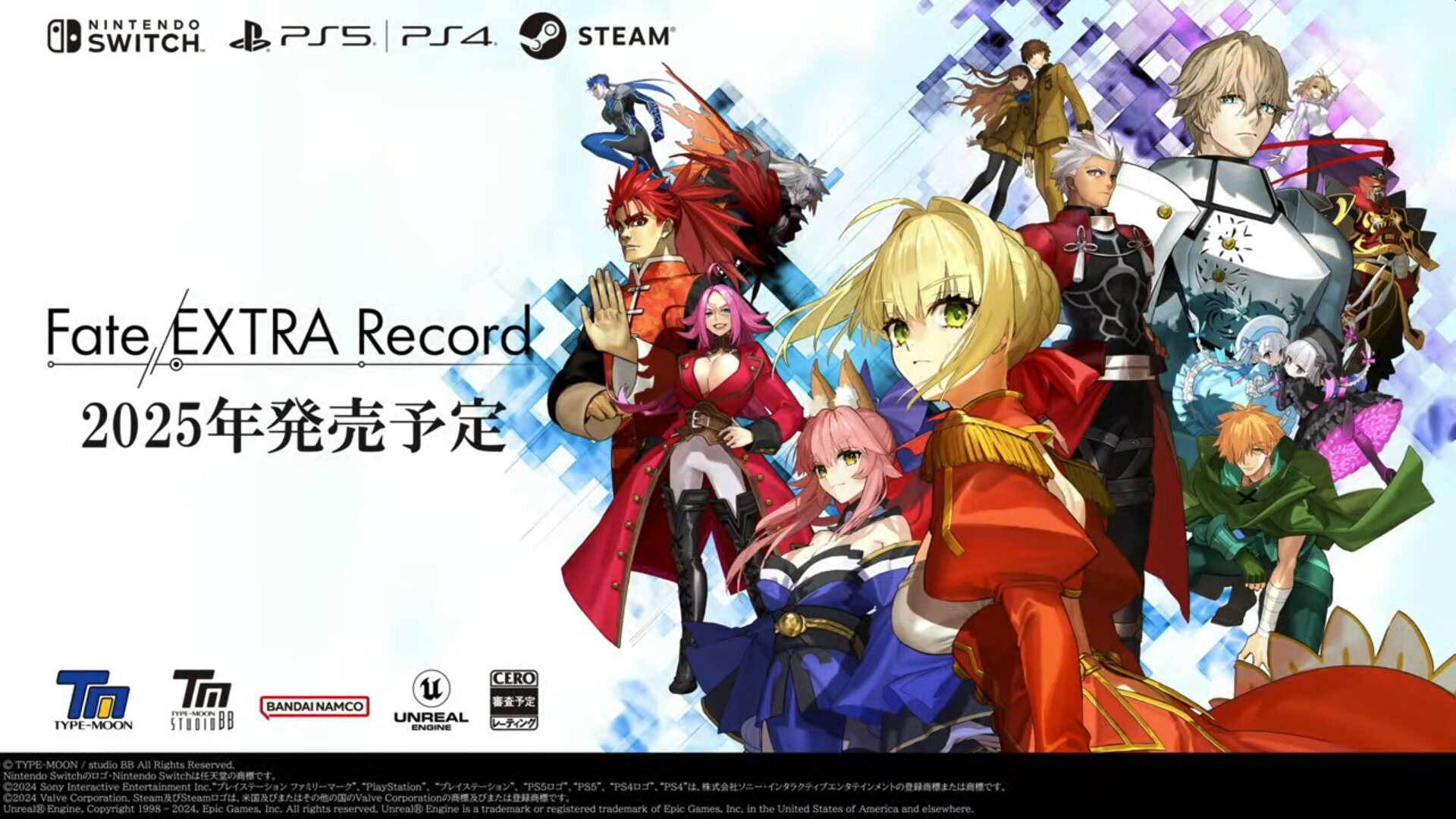 Fate/EXTRA Record выйдет в 2025 году для Nintendo Switch, PlayStation 4|5 и ПК через Steam