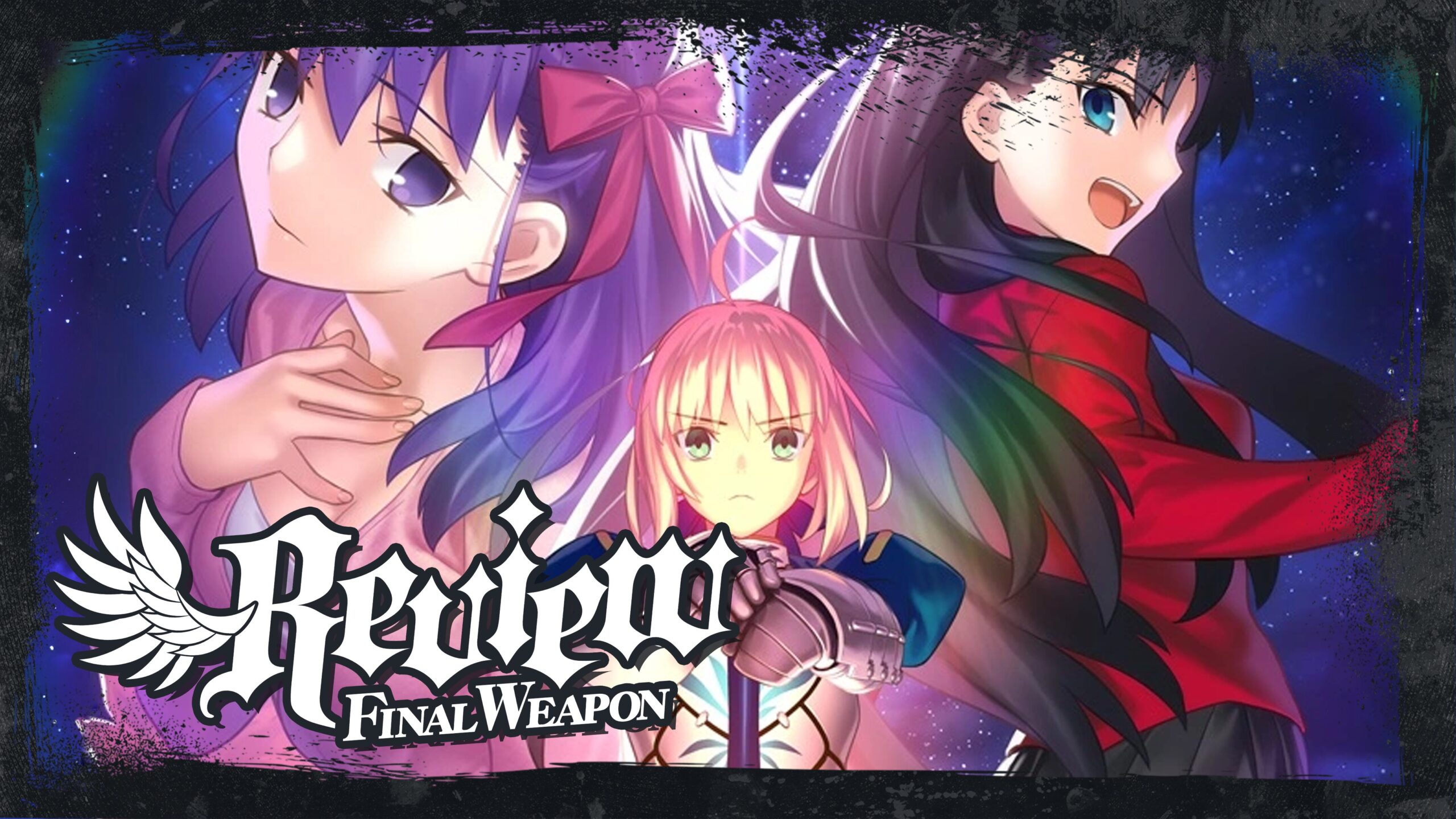 Fate/stay night Remastered Review – The Ultimate Fate Experience