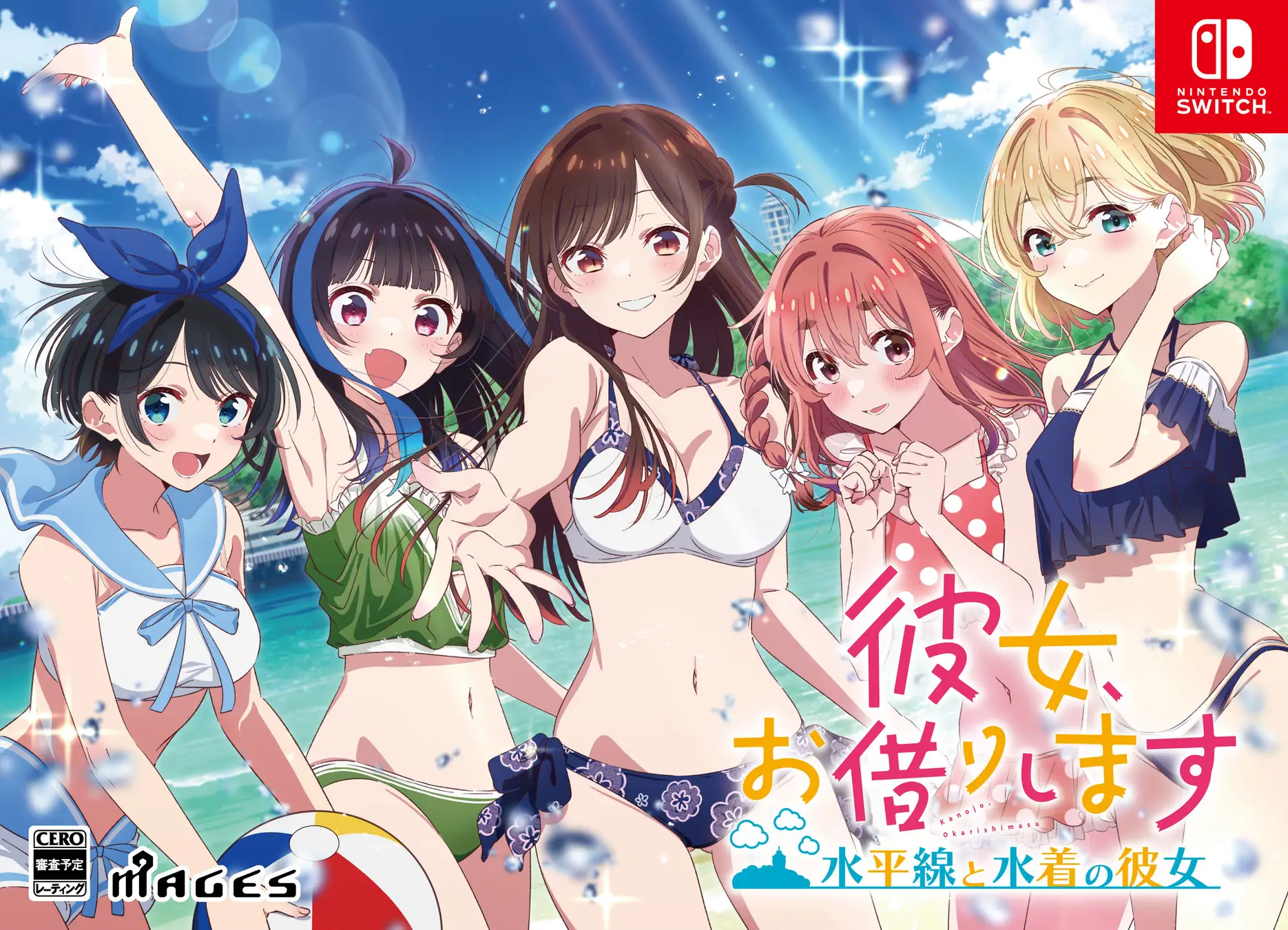 Rent-A-Girlfriend: The Horizon and the Girl in the Swimsuit Releasing in November