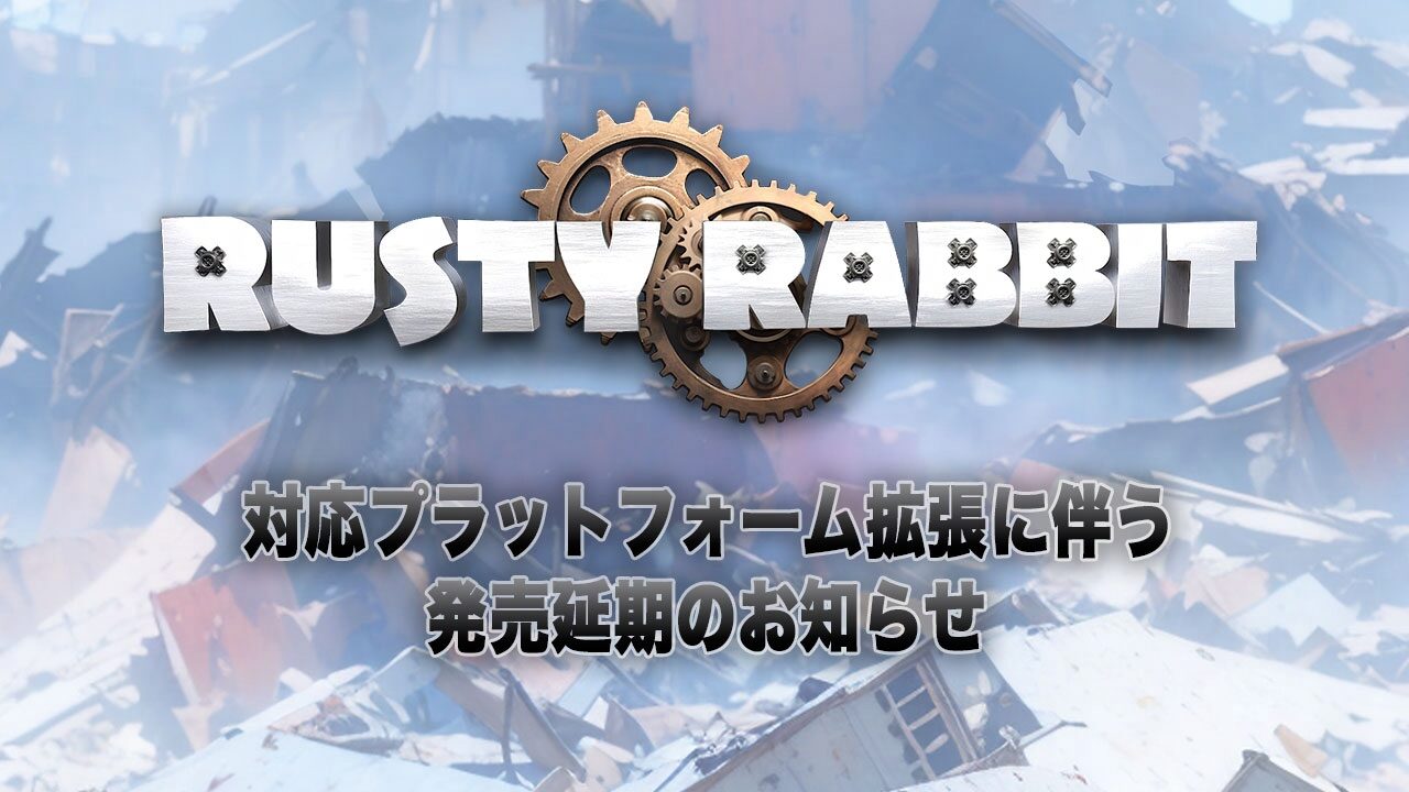 Rusty Rabbit Adds Nintendo Switch Version, Delayed to 2025