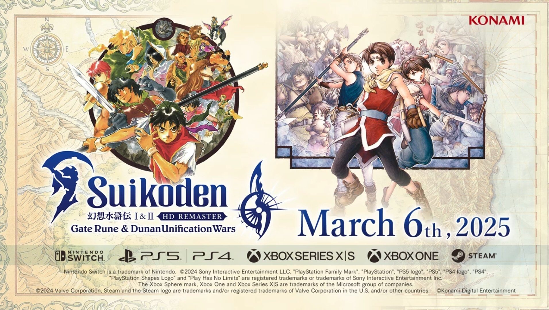 Ремастер Suikoden I и II HD Gate Rune и Dunan Unification Wars выйдет 6 марта 2025 г.