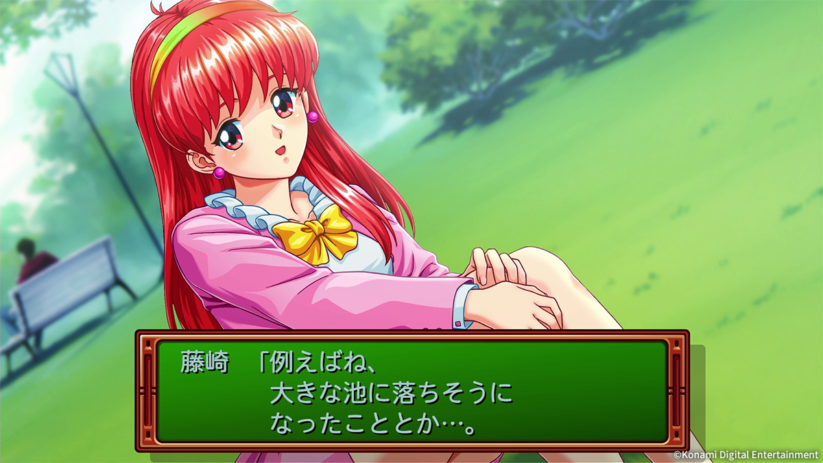 Tokimeki Memorial: forever with you Emotional Remaster Announced