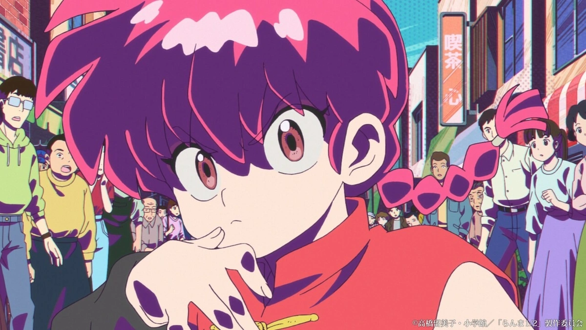 Viz Media Acquires Worldwide Merchandising Rights for Ranma 1/2