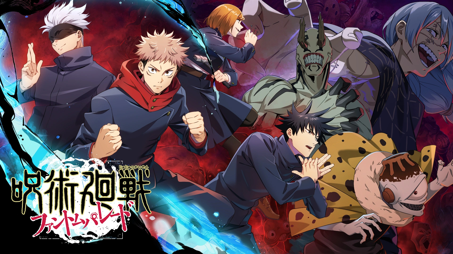 Jujutsu Kaisen: Phantom Parade New Gameplay Details Revealed