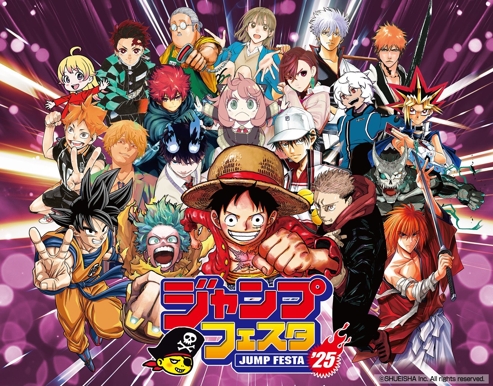 Утверждены даты, этапы и названия аниме Jump Festa 2025