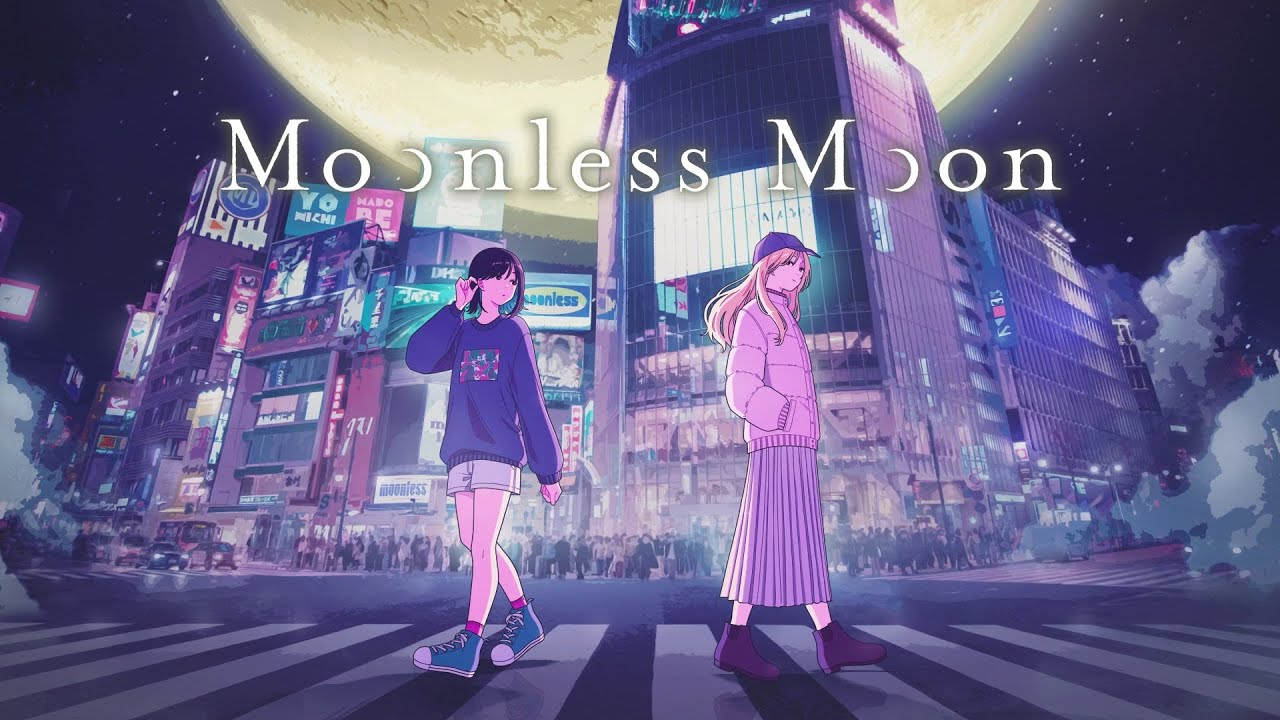 Moonless Moon is Coming to Nintendo Switch