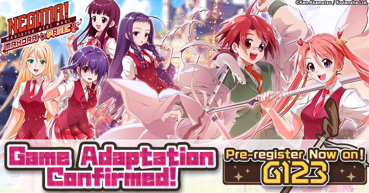 Negima! Magister Negi Magi is Getting a New Browser RPG