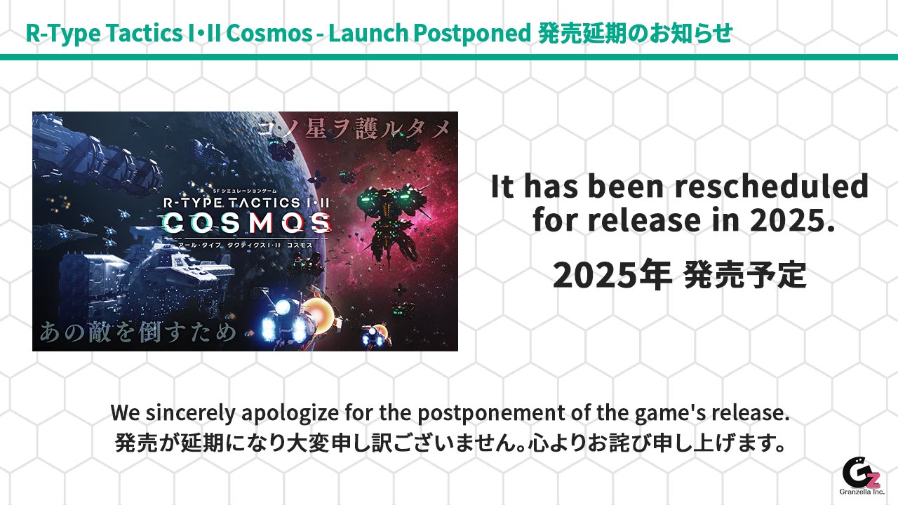 R-Type Tactics I • II Cosmos Gets Delayed Again