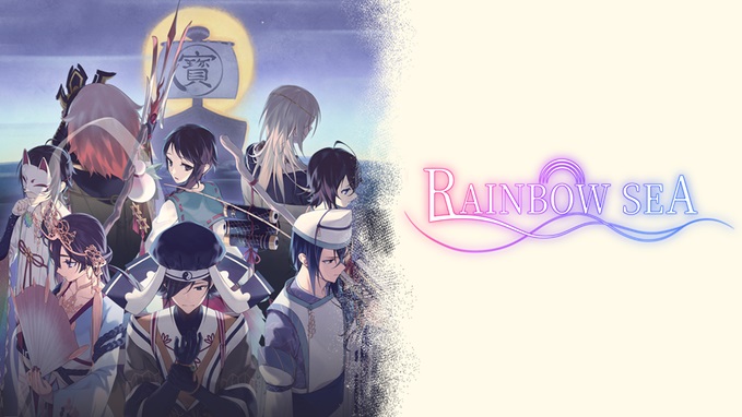 Multi-Ending Visual Novel Rainbow Sea Coming to PC and Switch