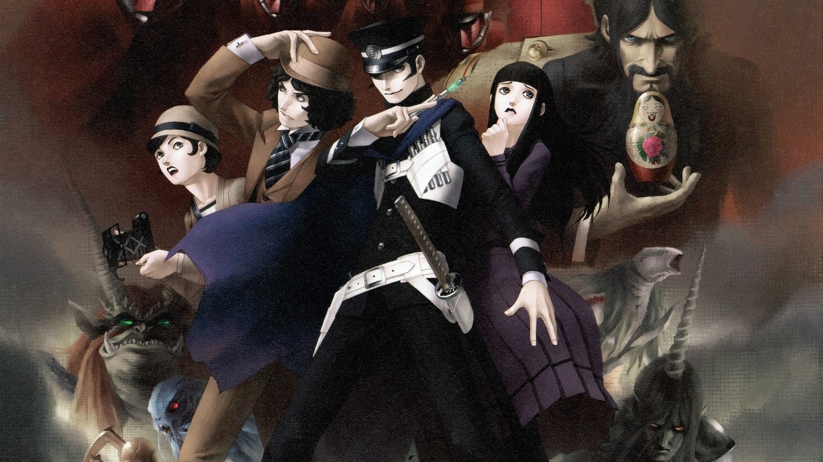 Shin Megami Tensei Devil Summoner: Raidou Kuzunoha HD Collection Potentially Coming Soon