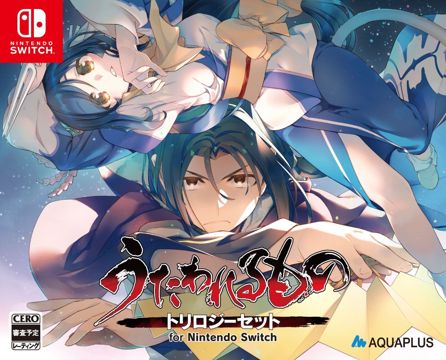 Трилогия Utawarerumono выйдет на Switch в январе 2025 года