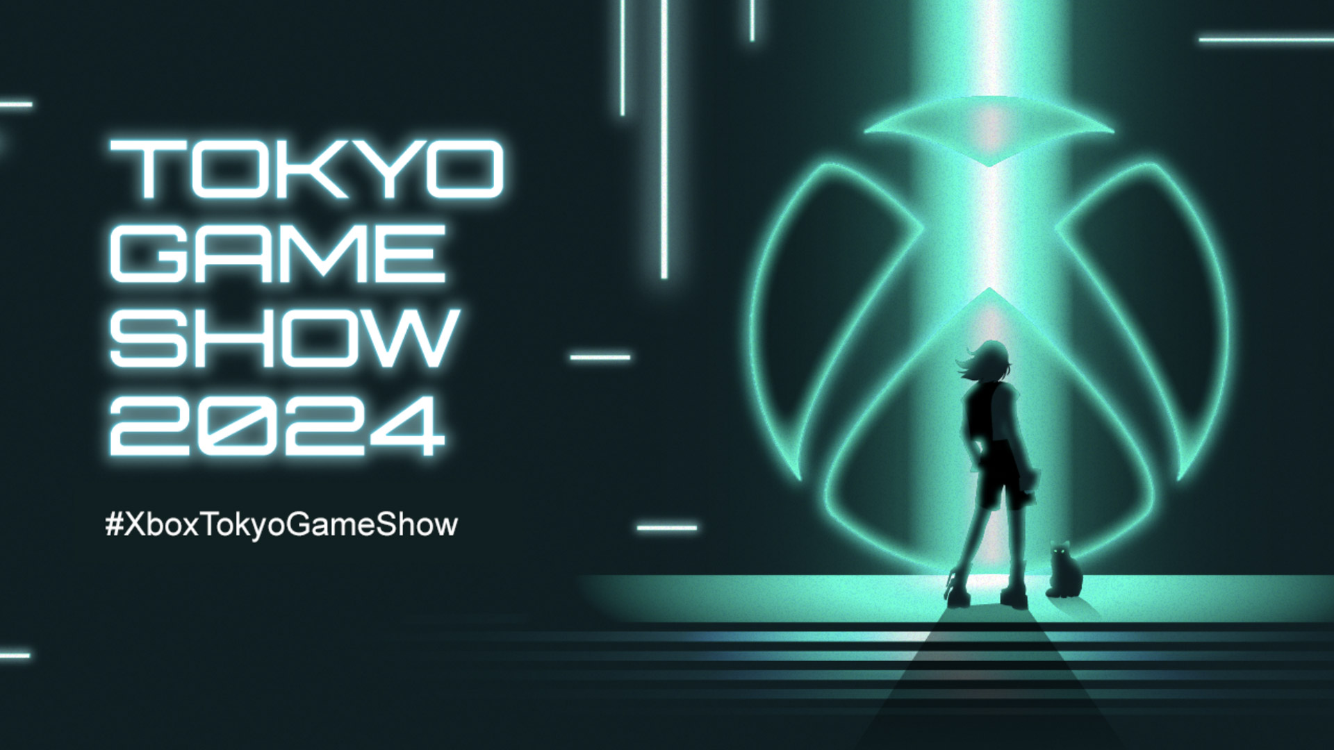 Xbox анонсирует презентацию Tokyo Game Show 2024