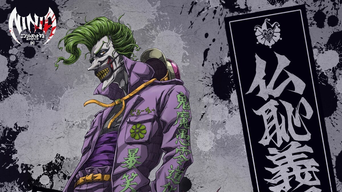 Batman Ninja vs. Yakuza League Releases Joker and Harley Quinn Visual